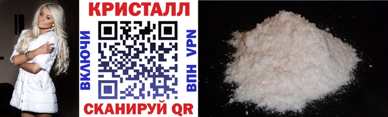 где продают   Ачинск  Амфетамин Розовый 