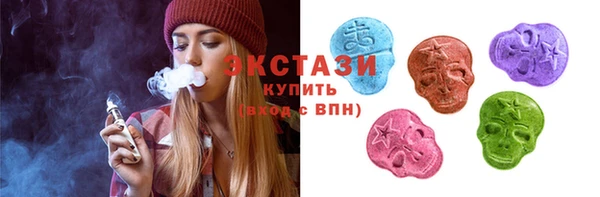 прущая мука Вязники