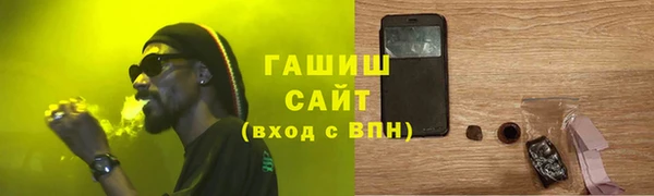 прущая мука Вязники