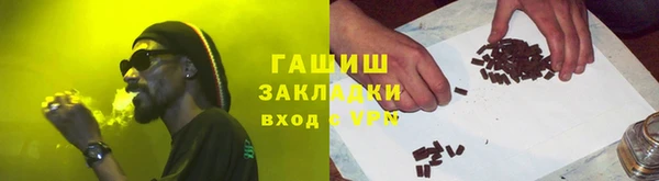 прущая мука Вязники