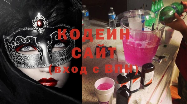 прущая мука Вязники