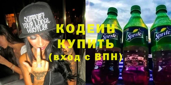прущая мука Вязники