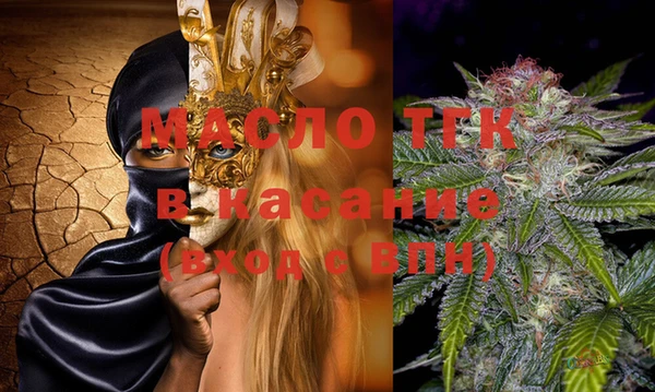 прущая мука Вязники