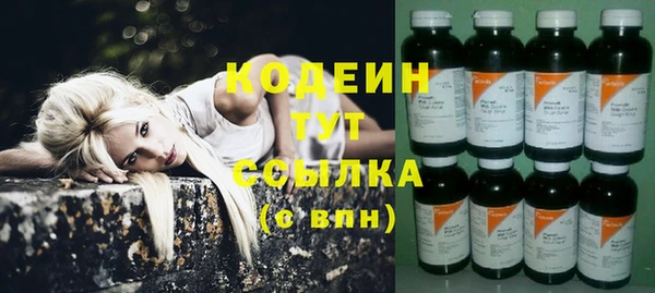прущая мука Вязники