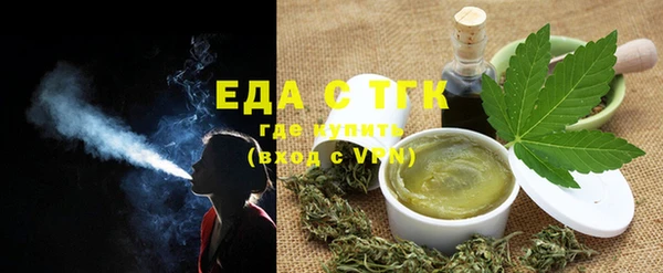 прущая мука Вязники