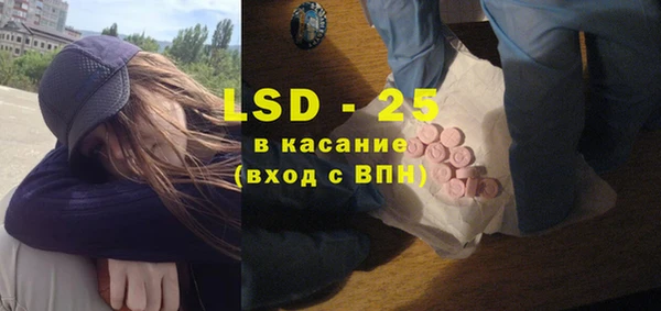 прущая мука Вязники